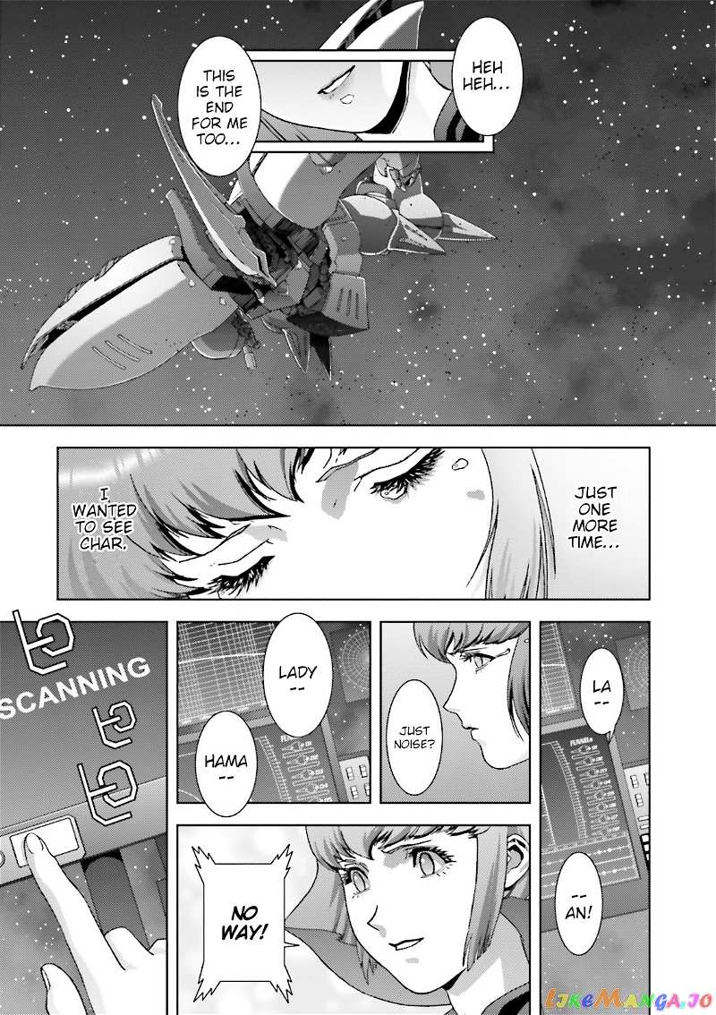Mobile Suit Zeta Gundam - Define chapter 49 - page 20