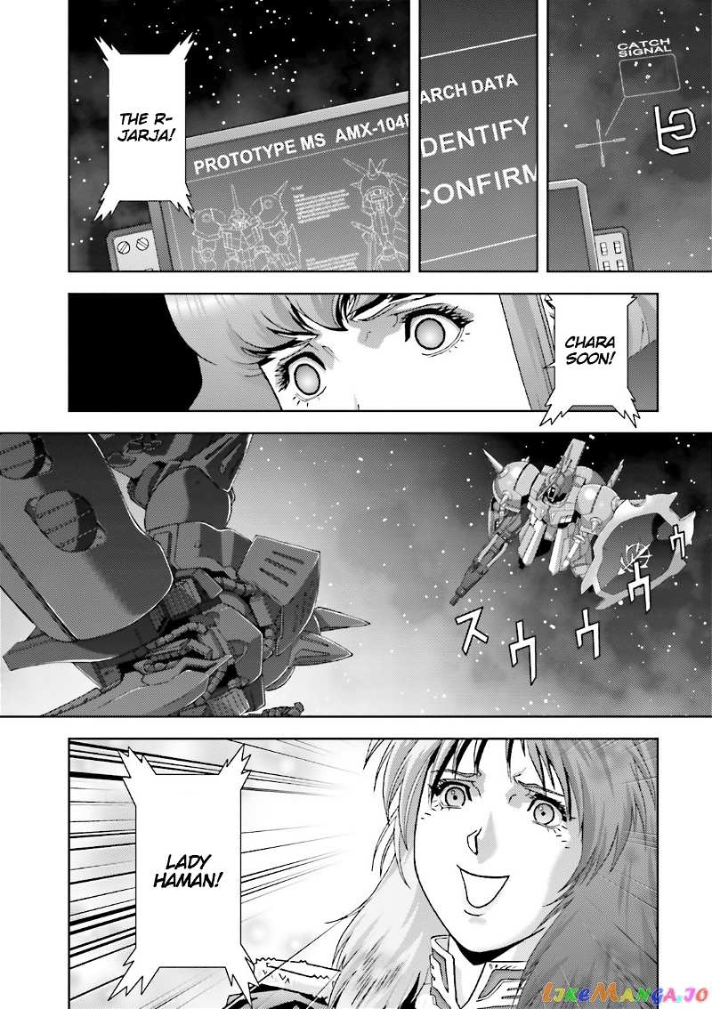 Mobile Suit Zeta Gundam - Define chapter 49 - page 21