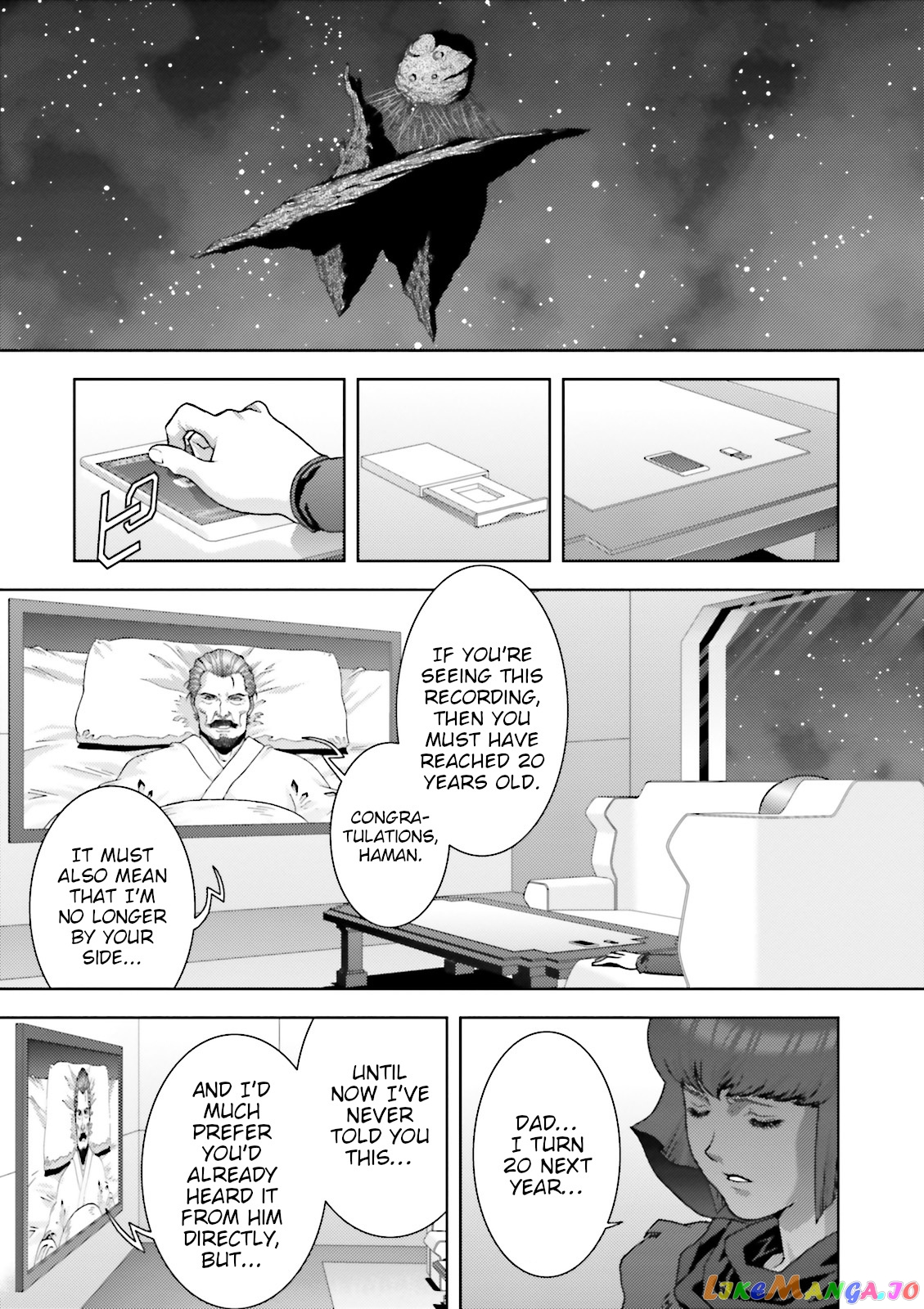 Mobile Suit Zeta Gundam - Define chapter 49 - page 22