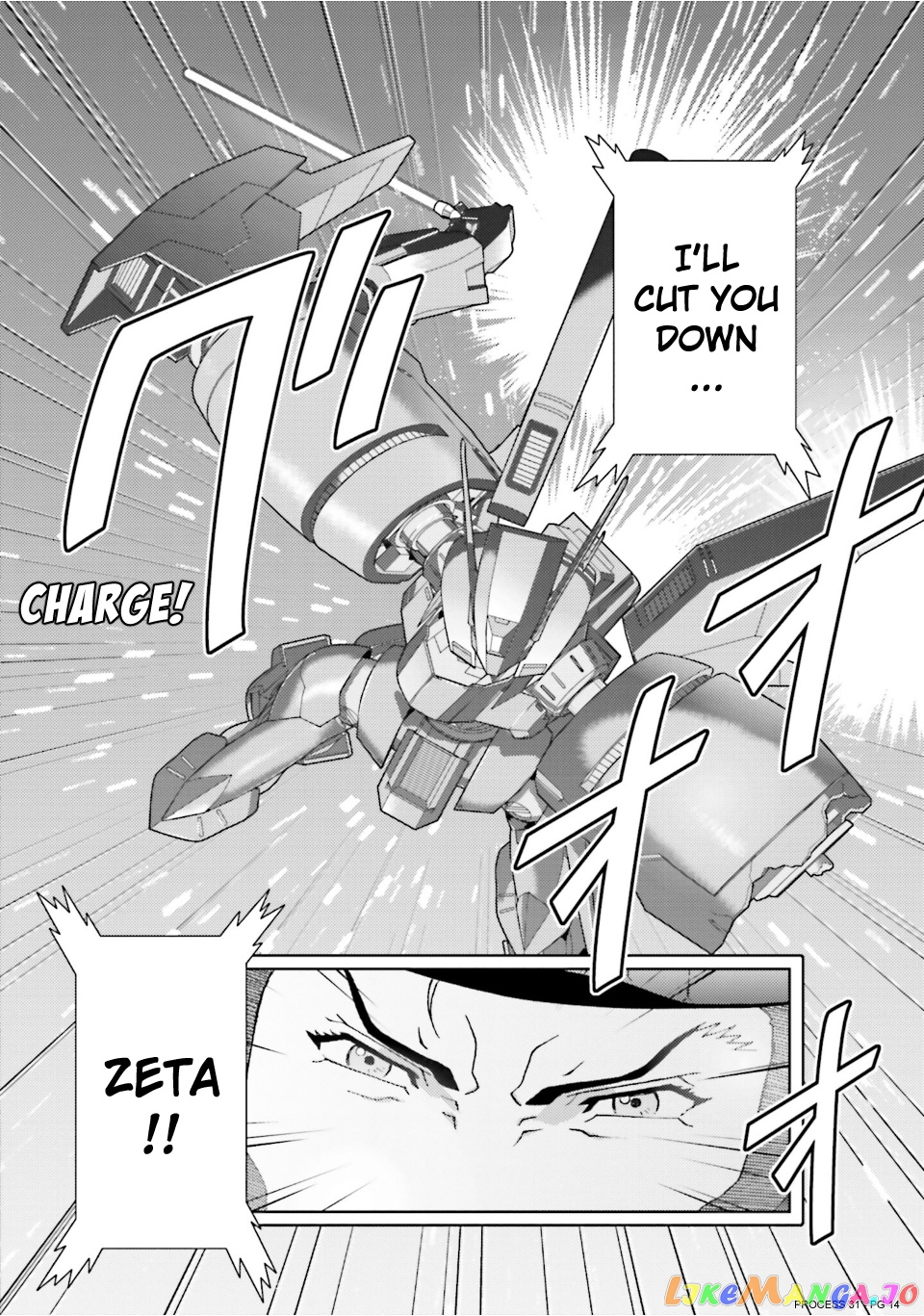 Mobile Suit Zeta Gundam - Define chapter 80 - page 14