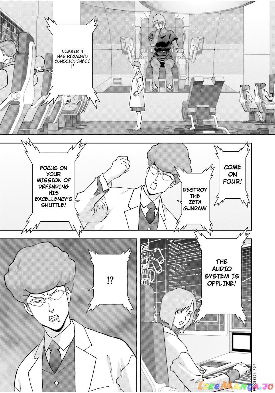 Mobile Suit Zeta Gundam - Define chapter 80 - page 7