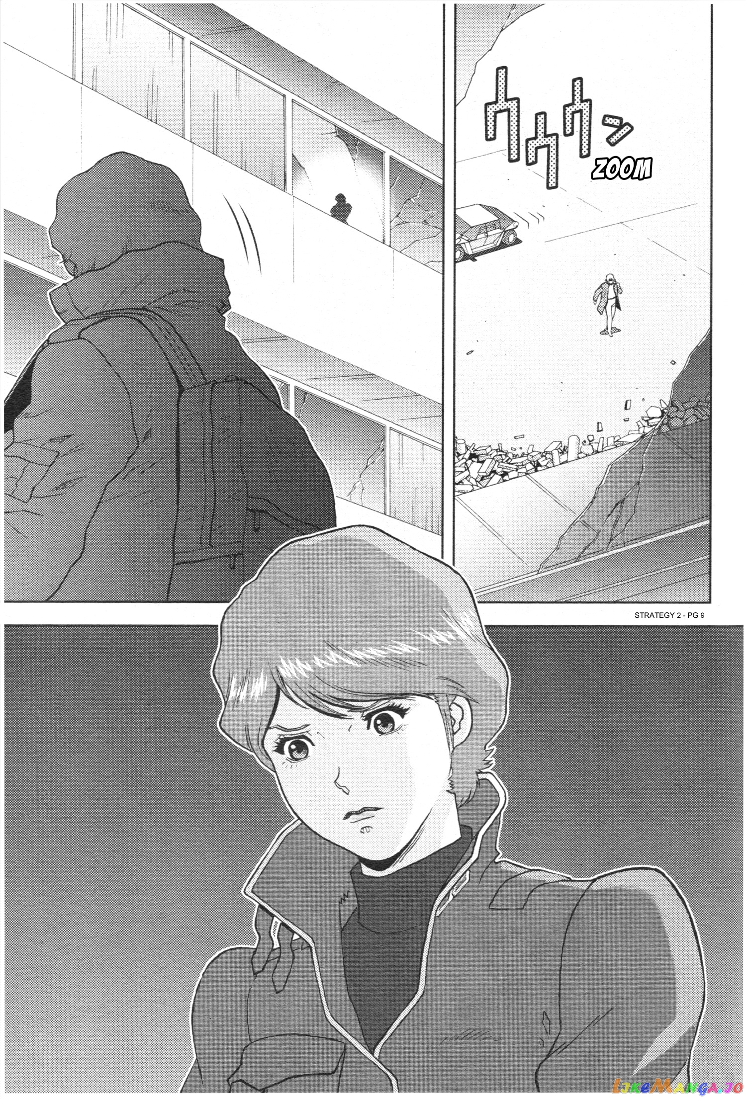 Mobile Suit Zeta Gundam - Define chapter 86 - page 9