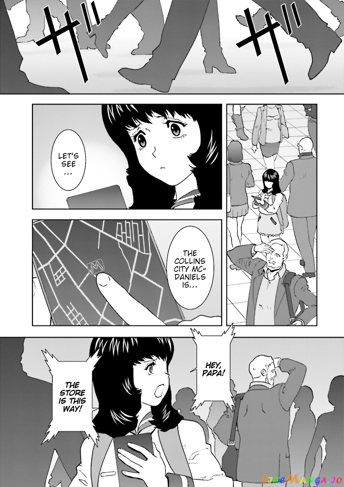 Mobile Suit Zeta Gundam - Define chapter 51 - page 25