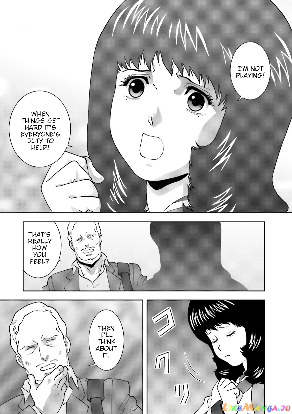 Mobile Suit Zeta Gundam - Define chapter 51 - page 32