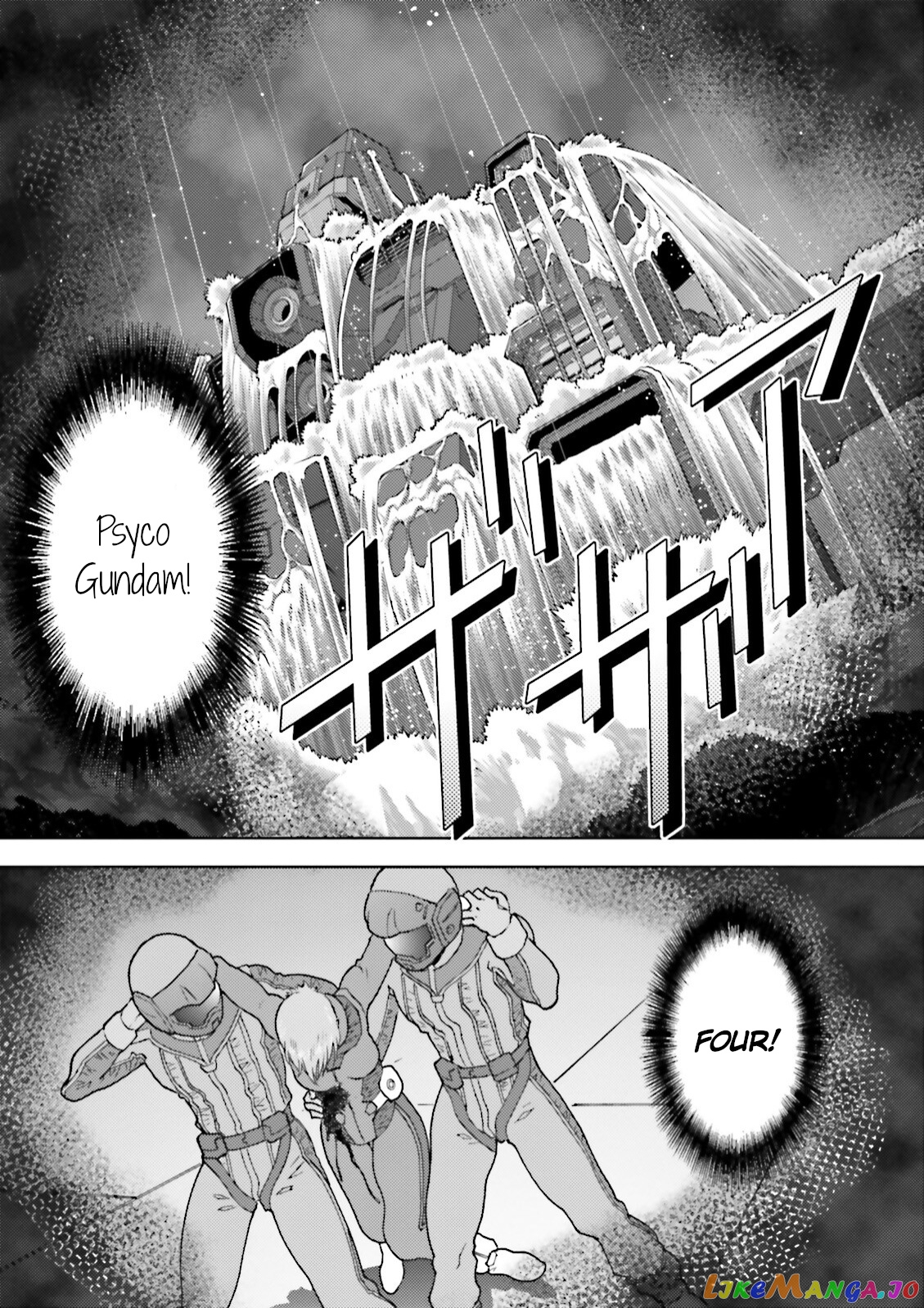 Mobile Suit Zeta Gundam - Define chapter 51 - page 4
