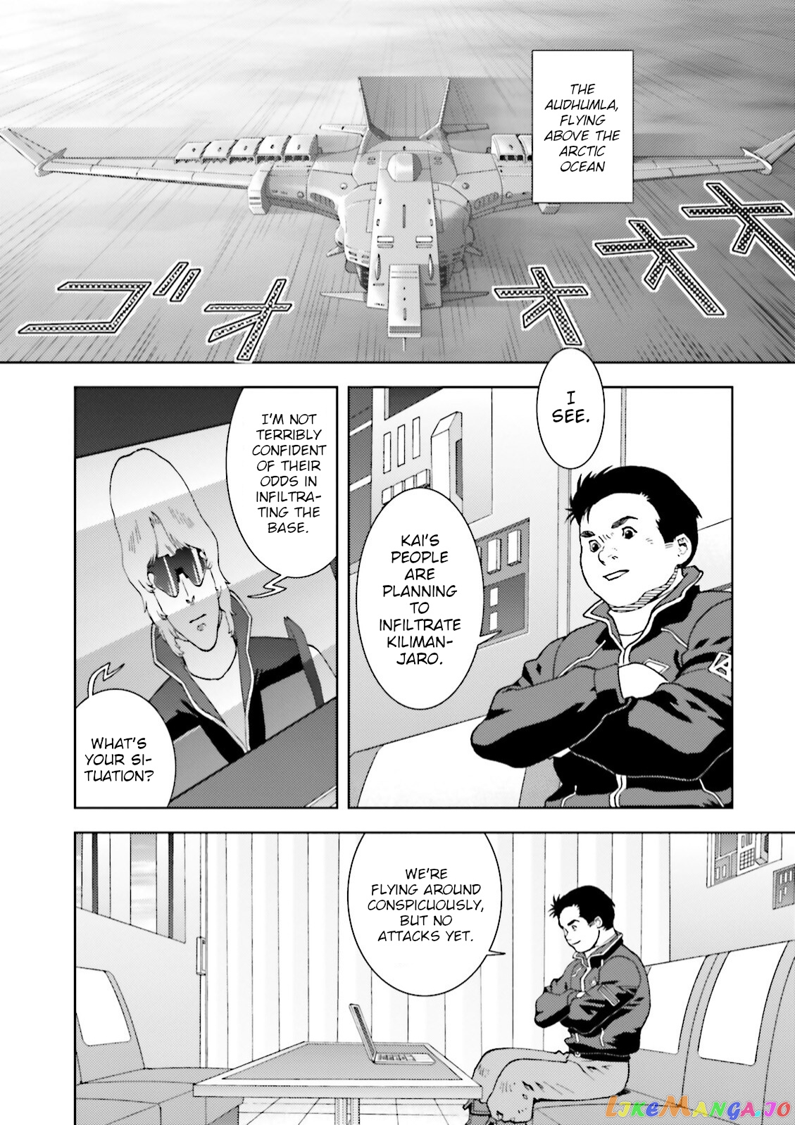 Mobile Suit Zeta Gundam - Define chapter 51 - page 9