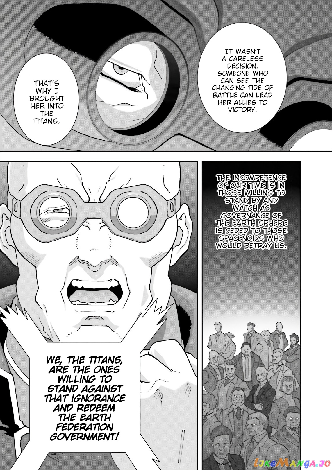 Mobile Suit Zeta Gundam - Define chapter 60 - page 17