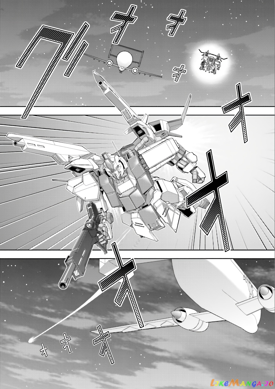 Mobile Suit Zeta Gundam - Define chapter 60 - page 20