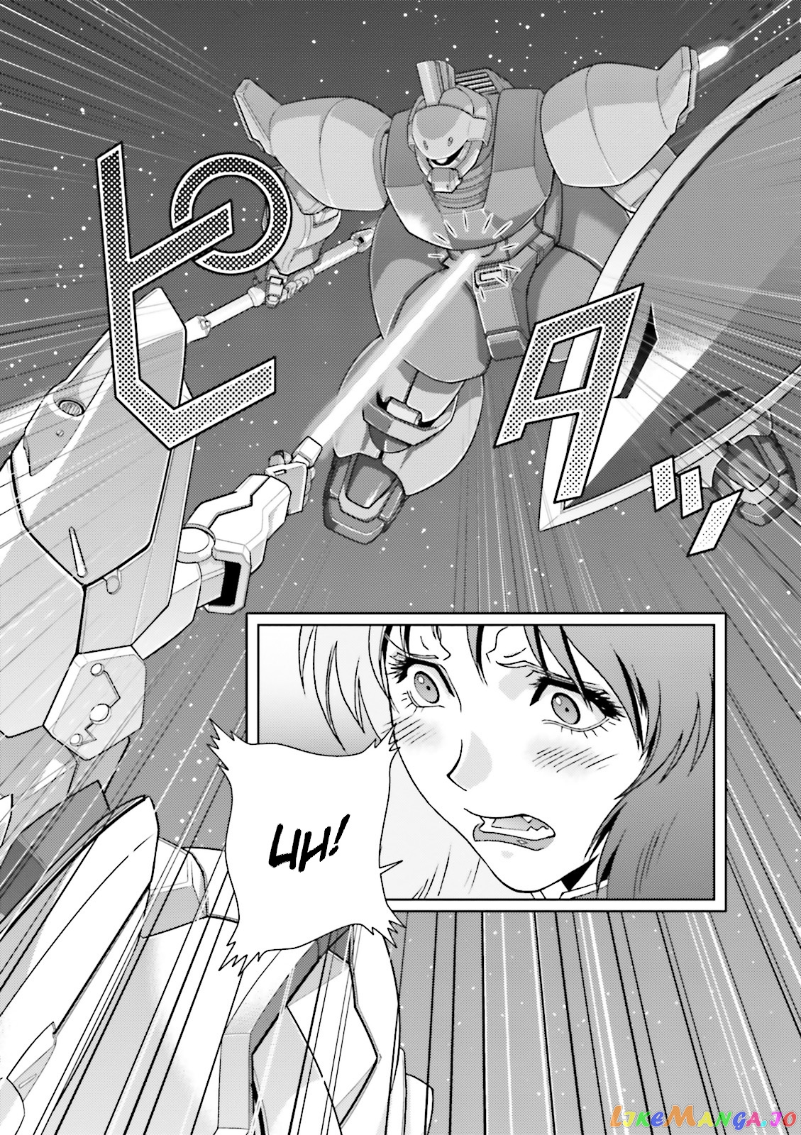 Mobile Suit Zeta Gundam - Define chapter 46 - page 39