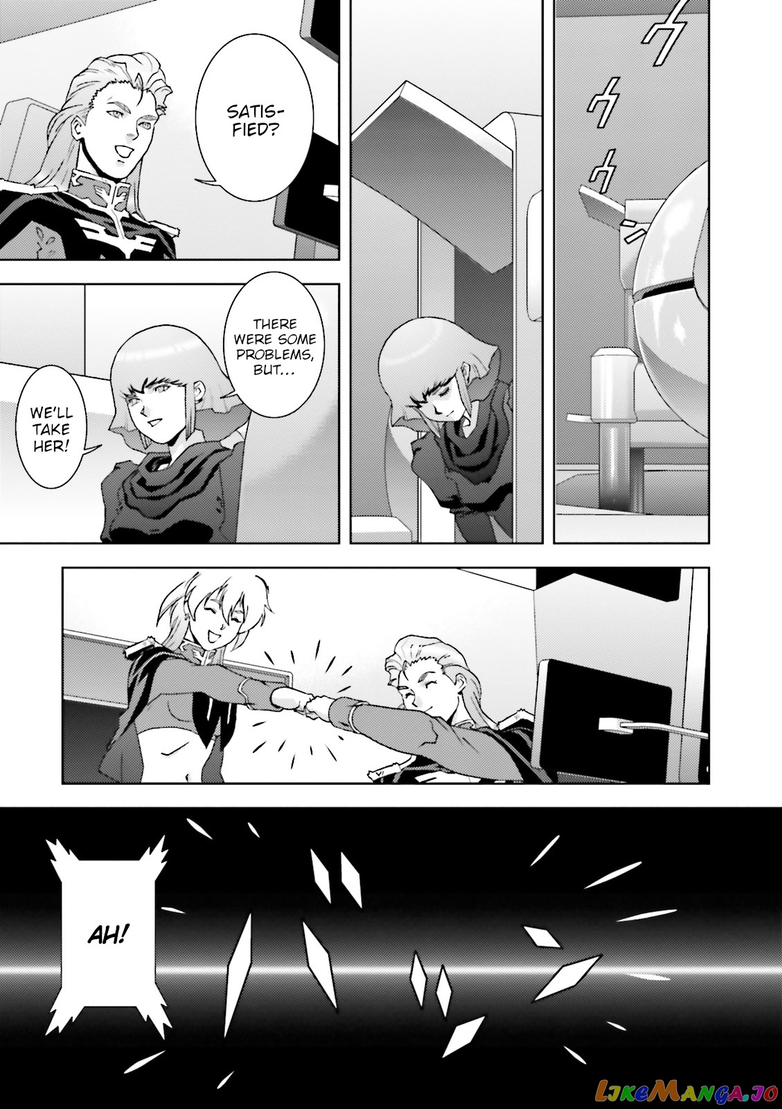 Mobile Suit Zeta Gundam - Define chapter 46 - page 41