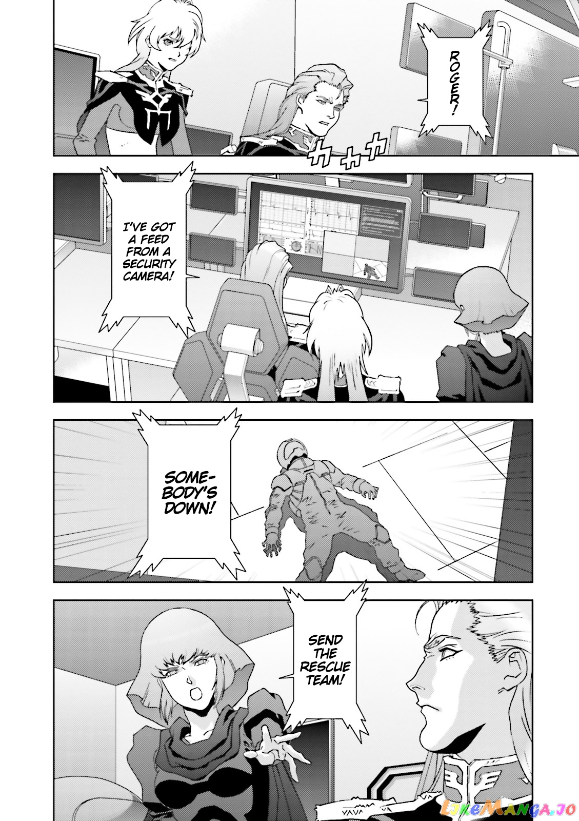 Mobile Suit Zeta Gundam - Define chapter 46 - page 44