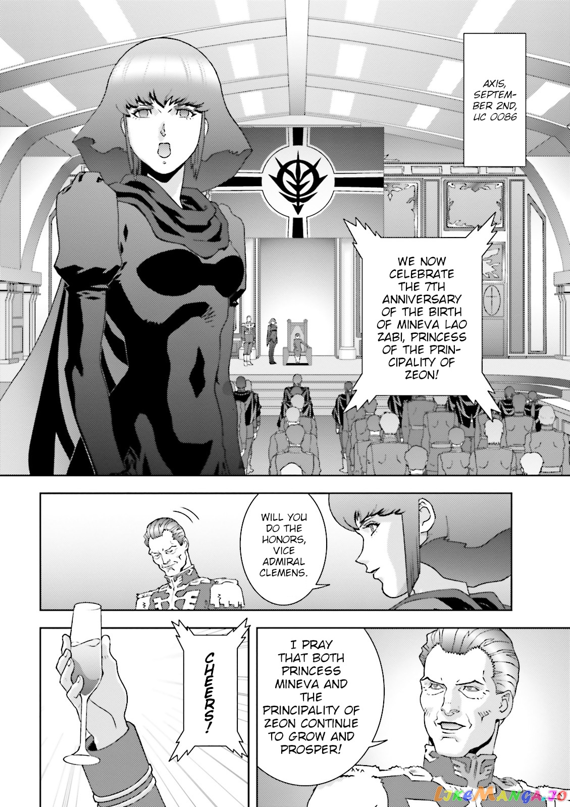 Mobile Suit Zeta Gundam - Define chapter 46 - page 6