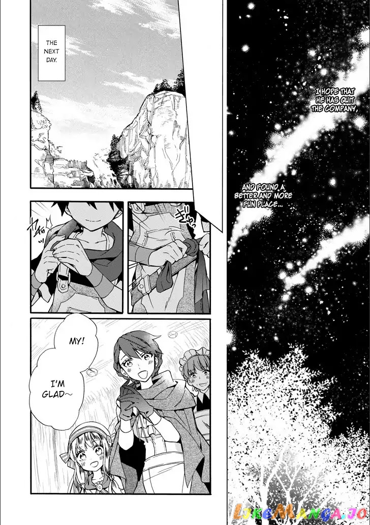 Kamitachi Ni Hirowareta Otoko chapter 4 - page 26