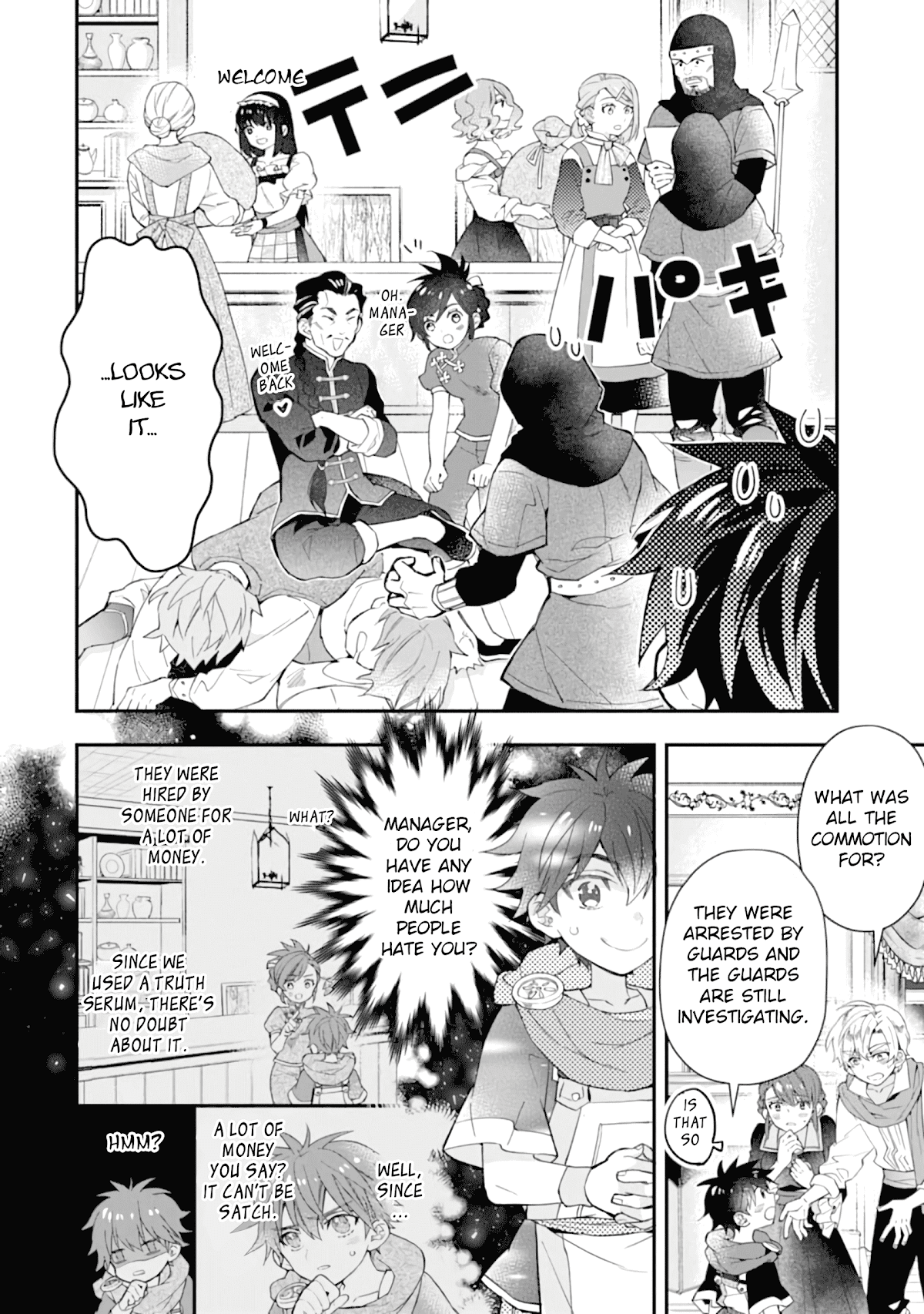 Kamitachi Ni Hirowareta Otoko chapter 35 - page 3