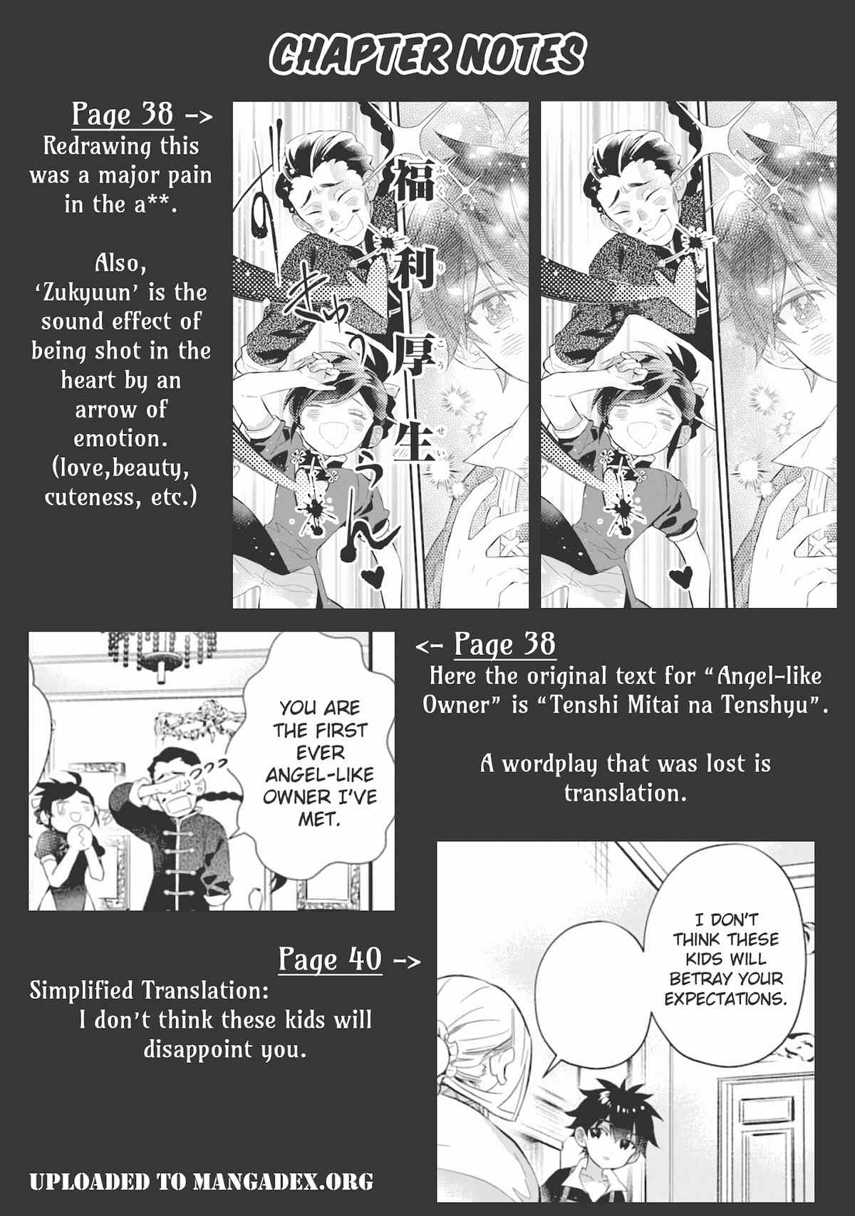 Kamitachi Ni Hirowareta Otoko chapter 32 - page 43