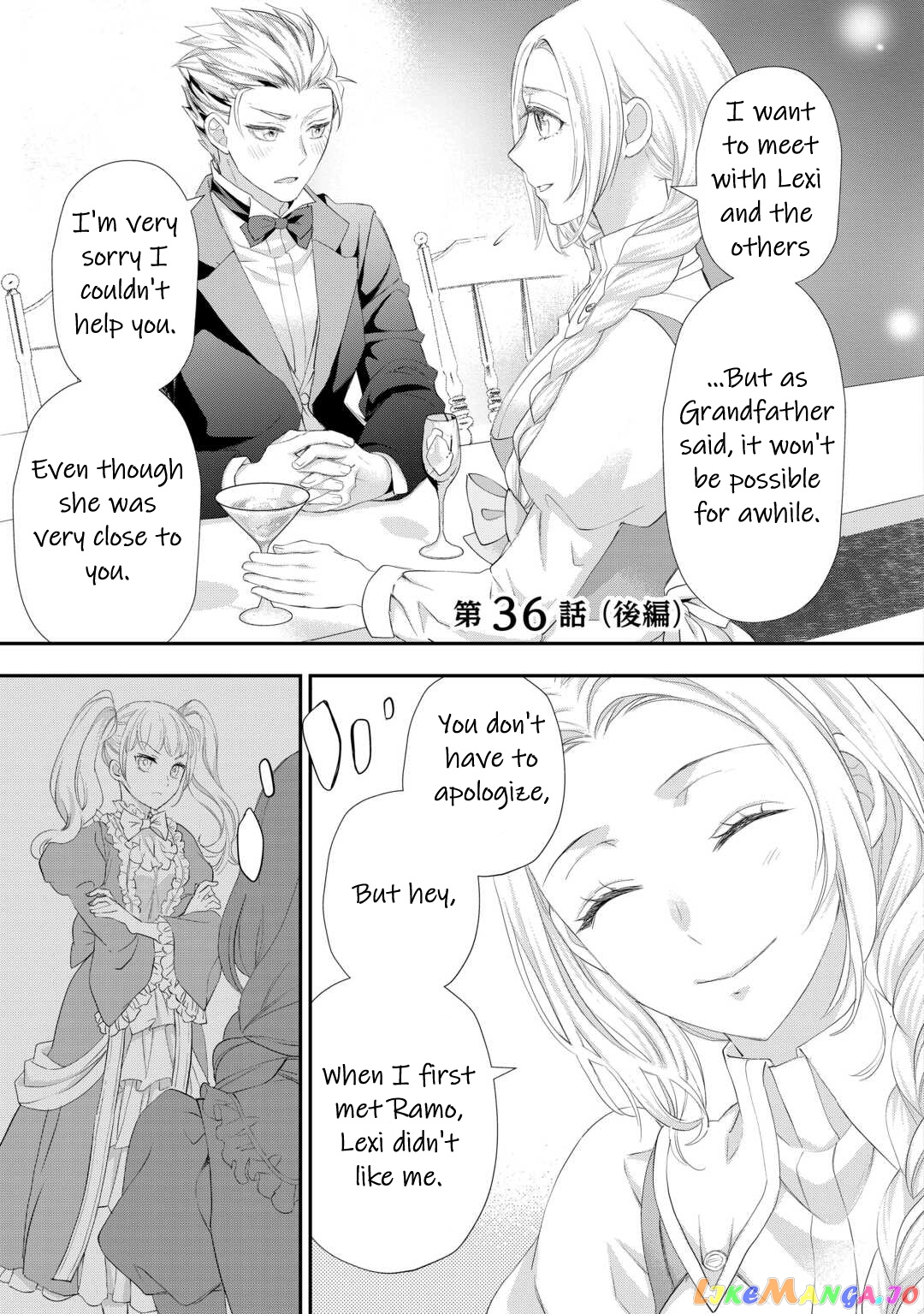 Milady Just Wants To Relax chapter 36 - page 20