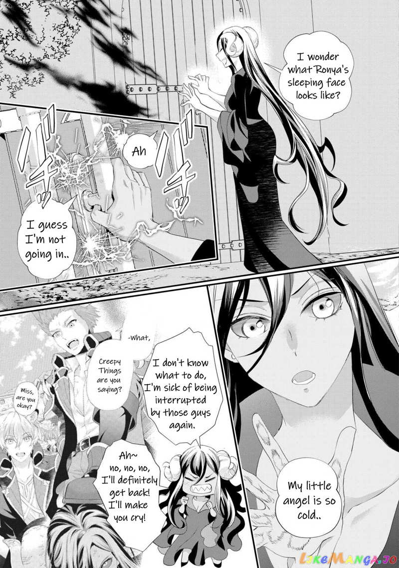 Milady Just Wants To Relax chapter 36 - page 4