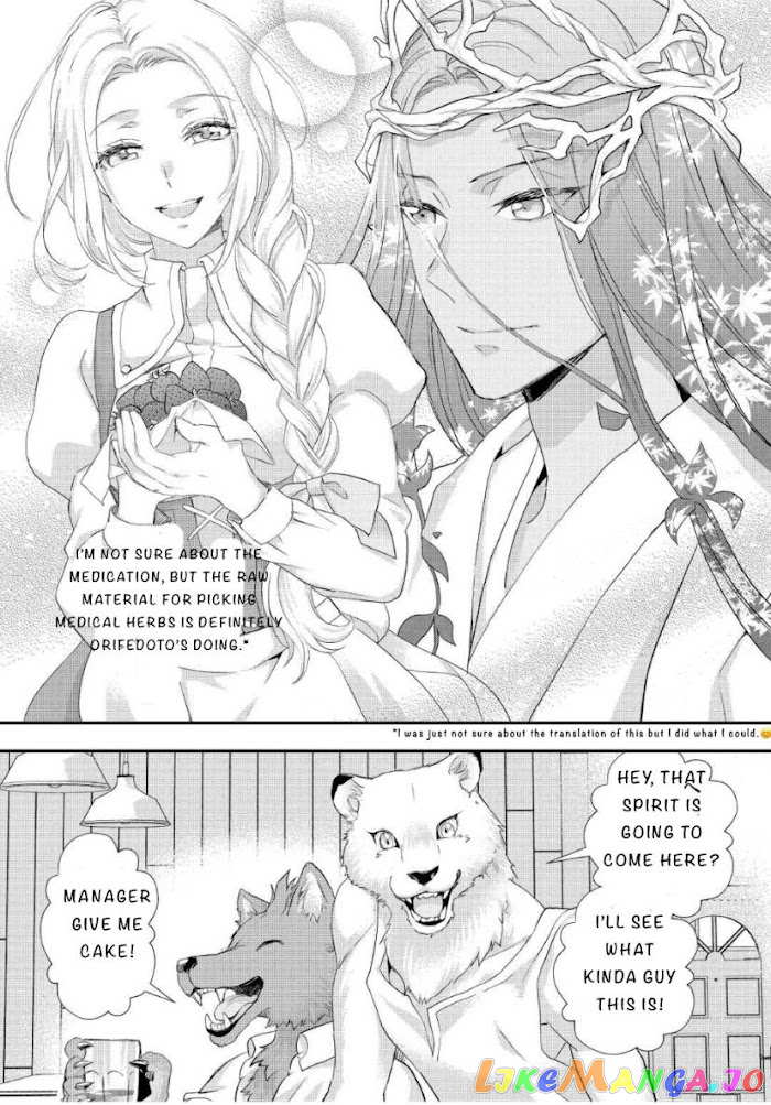 Milady Just Wants To Relax chapter 20 - page 23