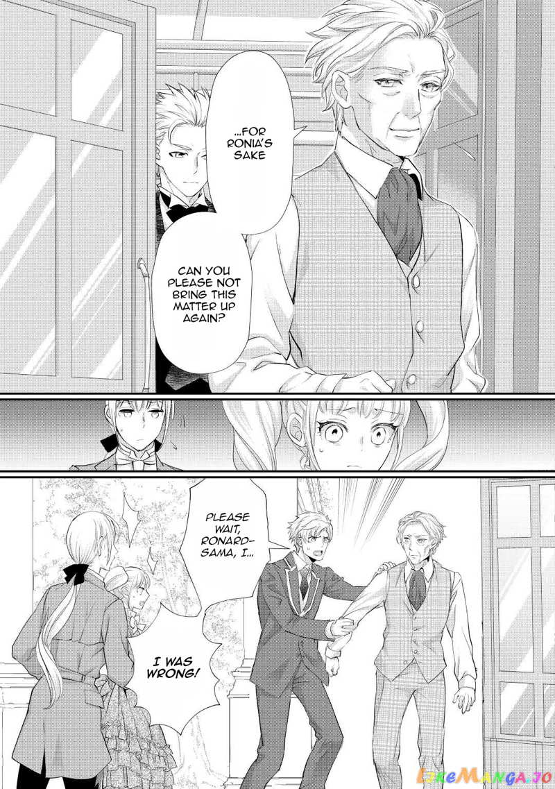 Milady Just Wants To Relax chapter 31 - page 6