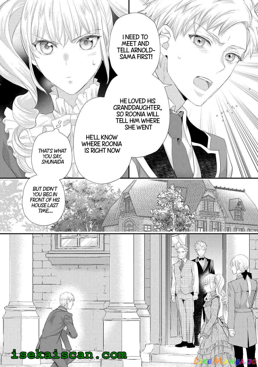 Milady Just Wants To Relax chapter 31.1 - page 2