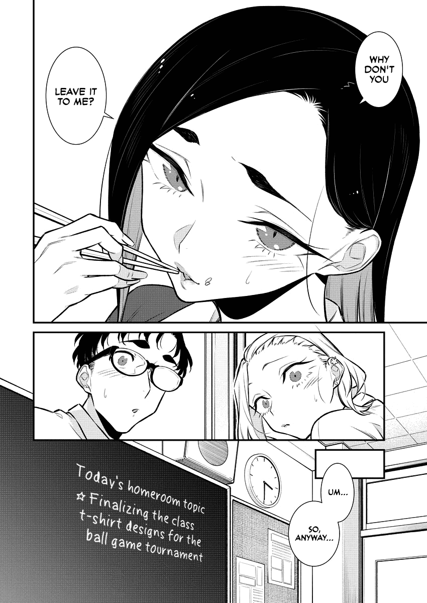 Yancha Gal No Anjou-San chapter 136 - page 4