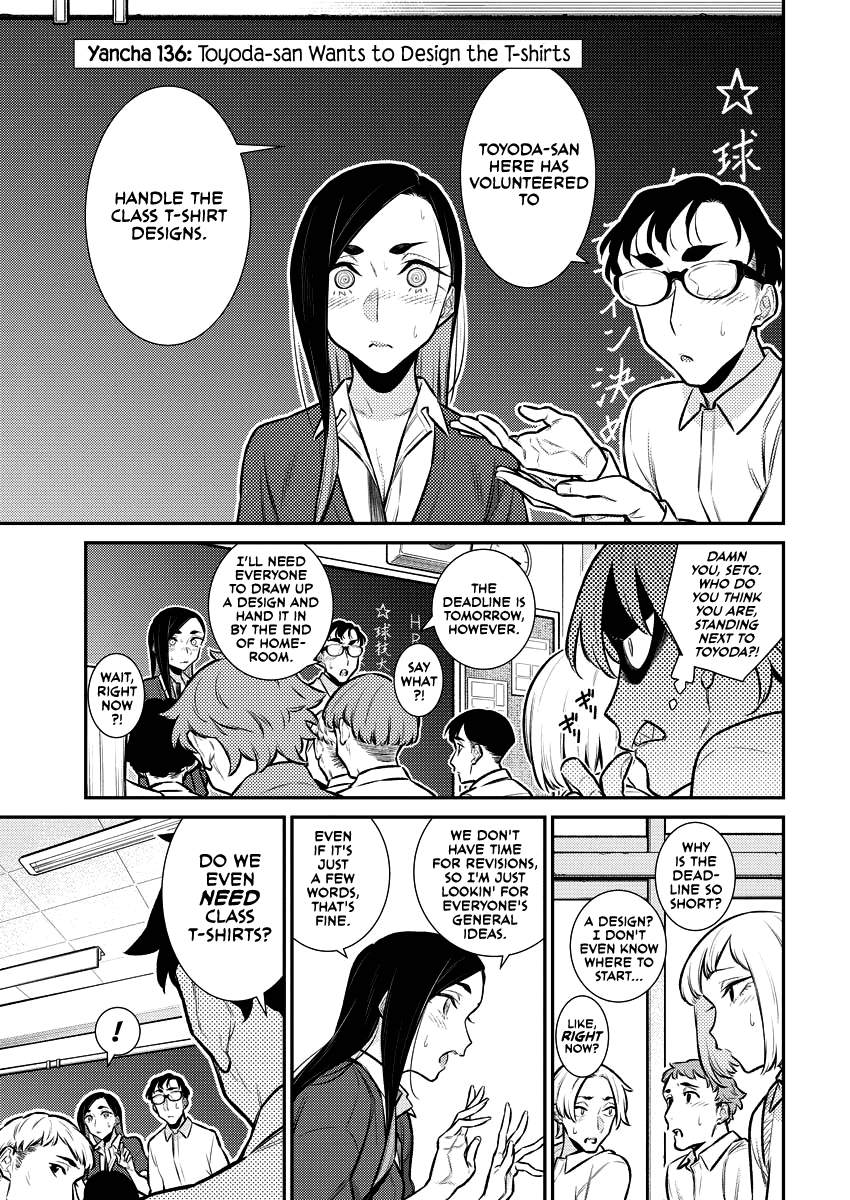 Yancha Gal No Anjou-San chapter 136 - page 5