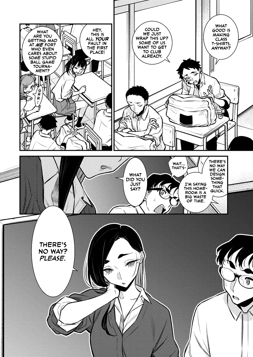 Yancha Gal No Anjou-San chapter 136 - page 6