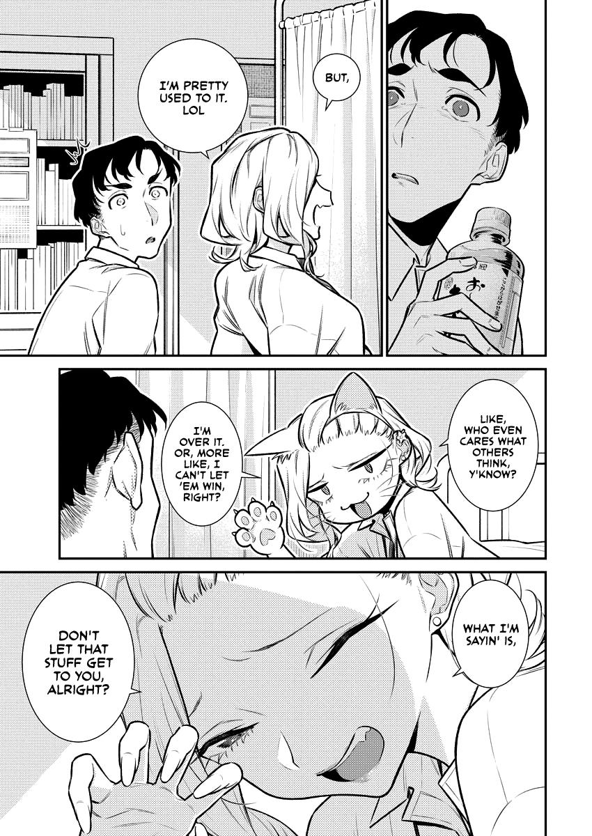 Yancha Gal No Anjou-San chapter 138 - page 7