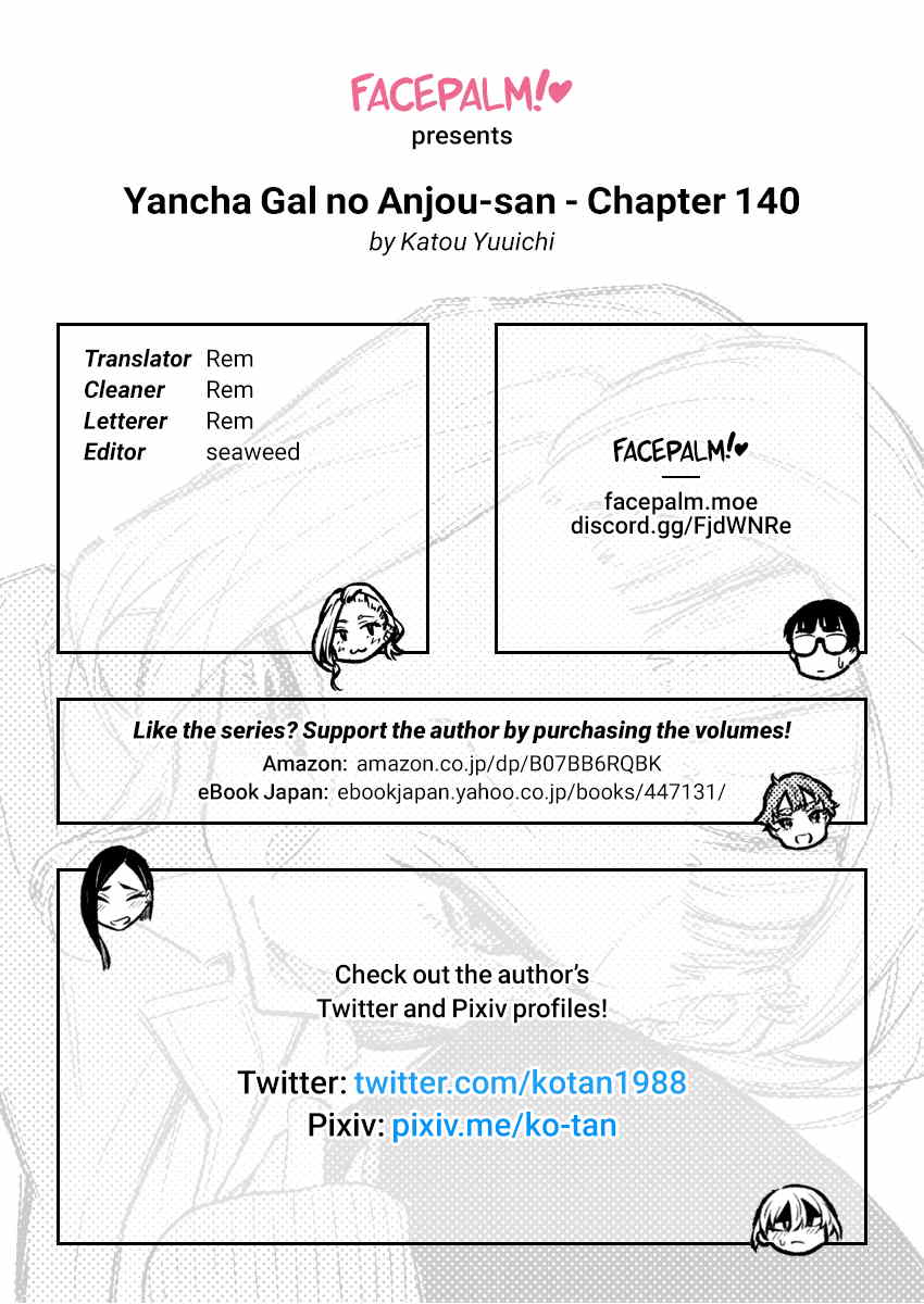 Yancha Gal No Anjou-San chapter 140 - page 13