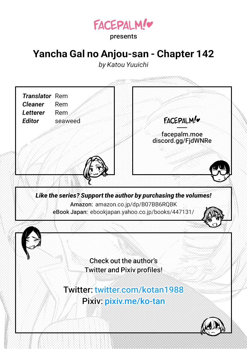 Yancha Gal No Anjou-San chapter 142 - page 13