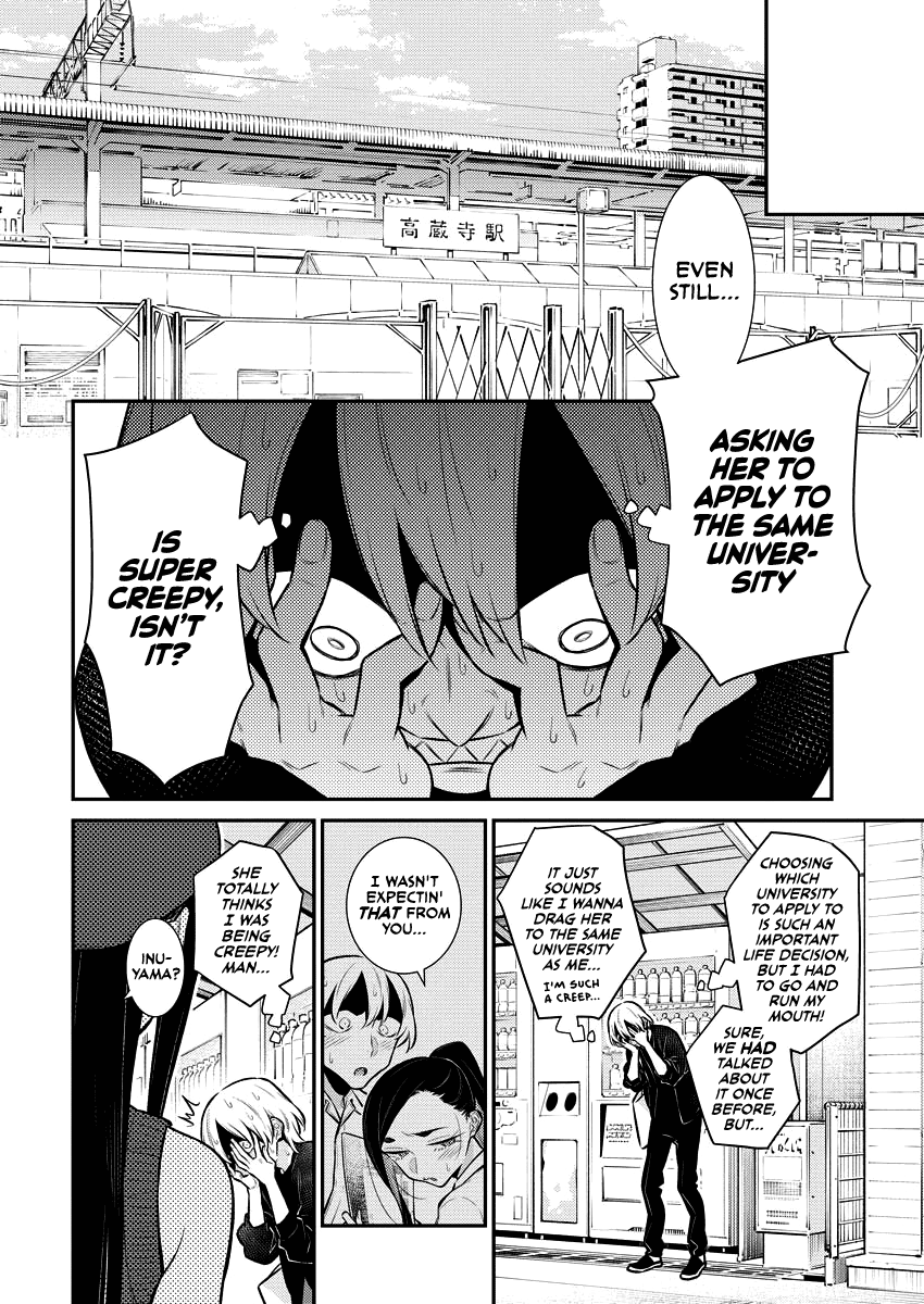 Yancha Gal No Anjou-San chapter 142 - page 8