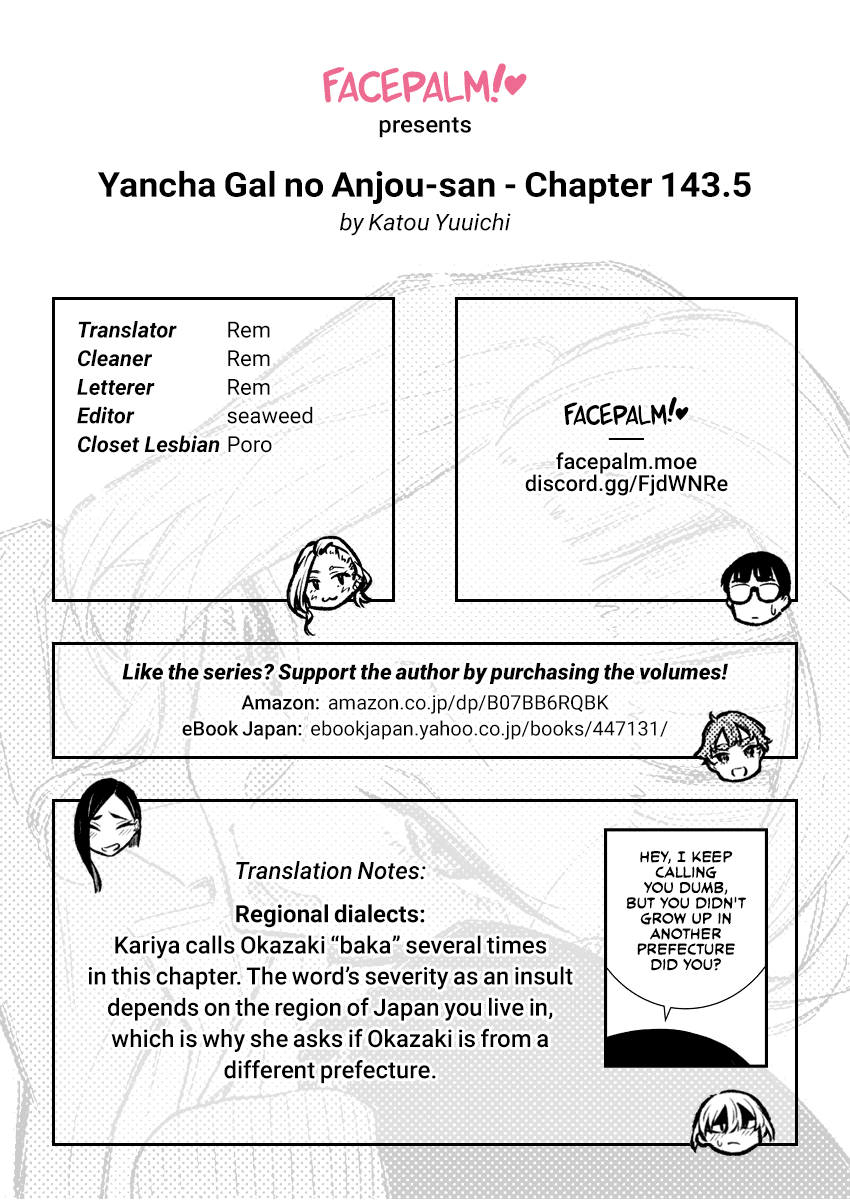 Yancha Gal No Anjou-San chapter 143.5 - page 13