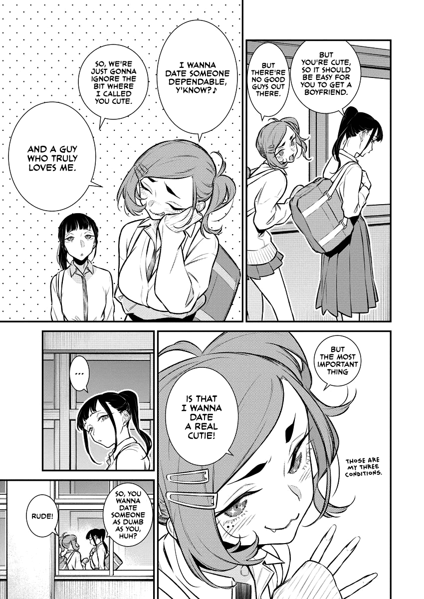 Yancha Gal No Anjou-San chapter 143.5 - page 3