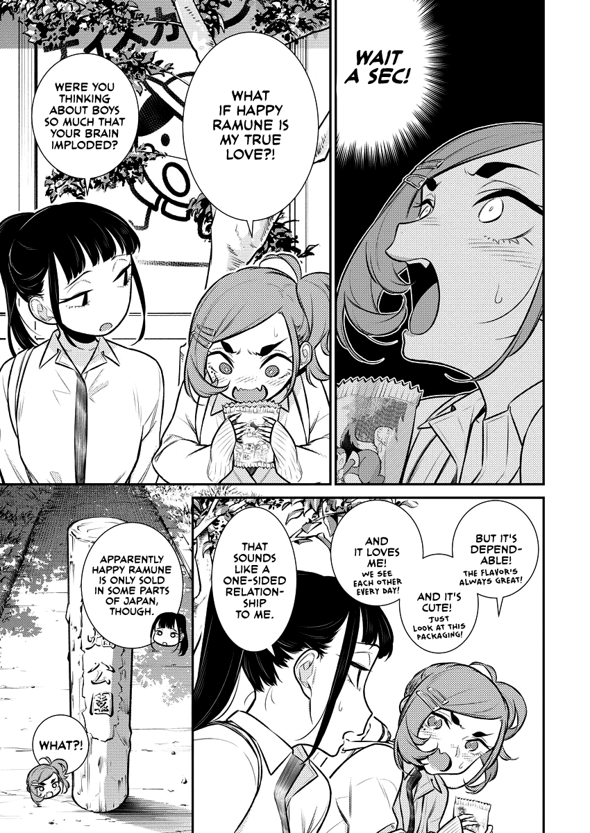 Yancha Gal No Anjou-San chapter 143.5 - page 5