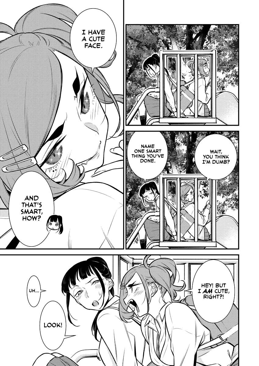 Yancha Gal No Anjou-San chapter 143.5 - page 7