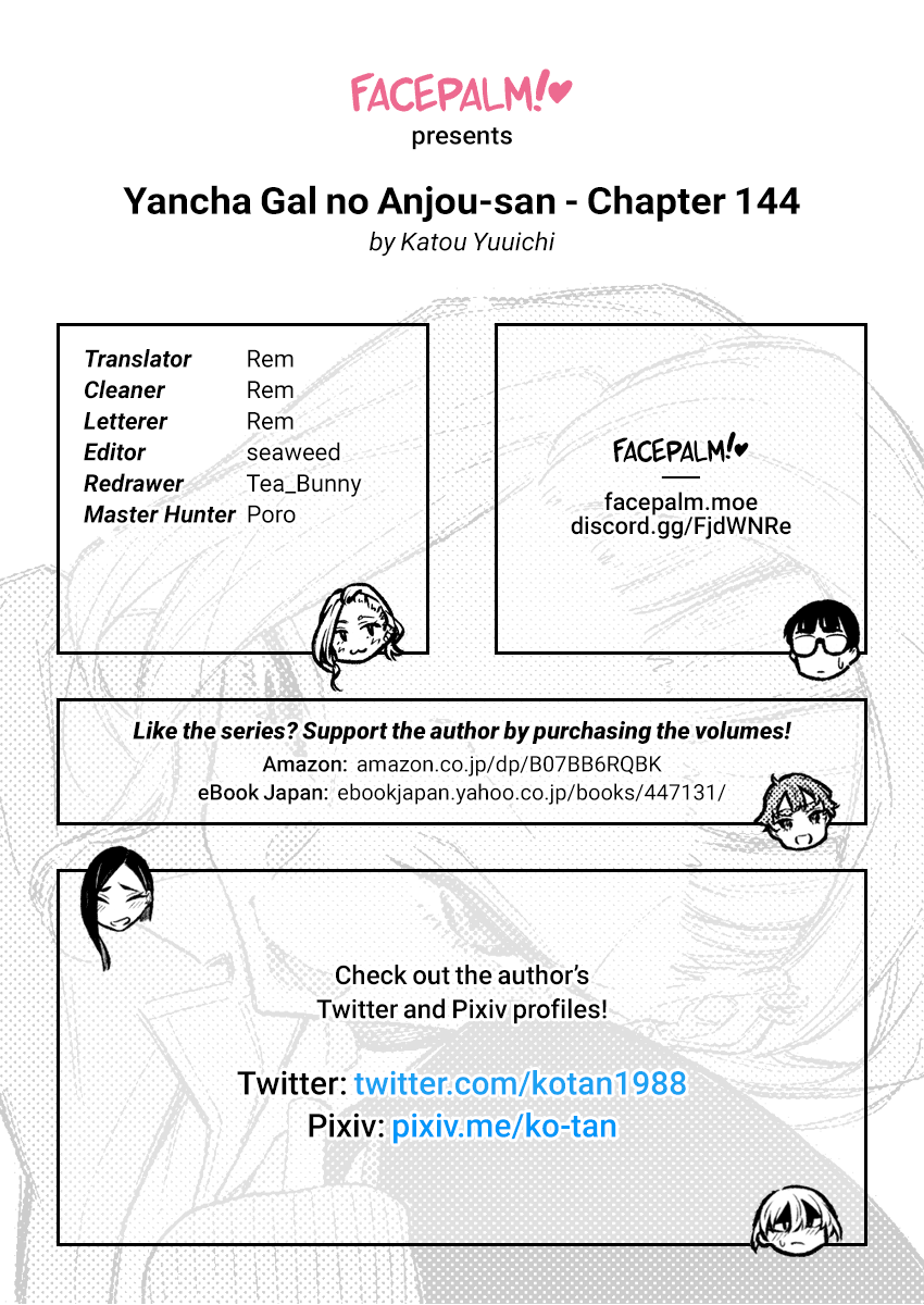 Yancha Gal No Anjou-San chapter 144 - page 15