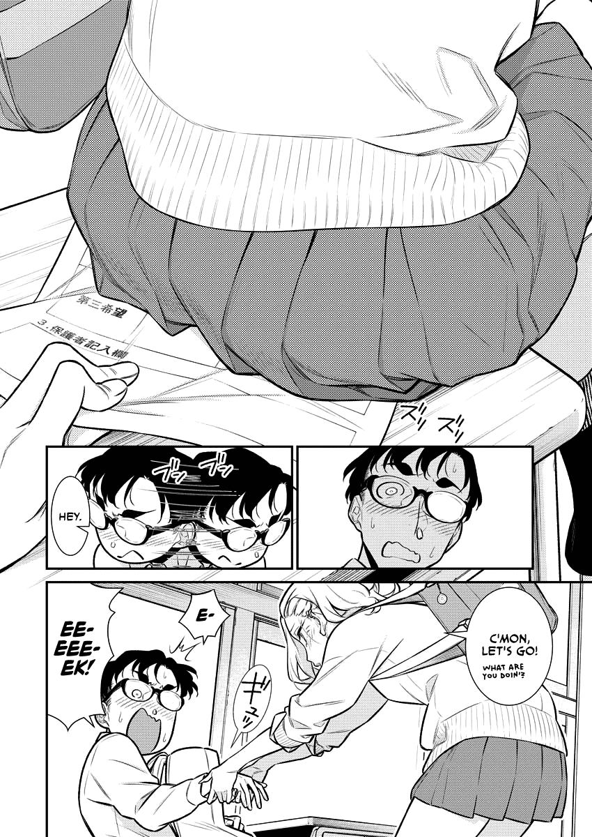 Yancha Gal No Anjou-San chapter 144 - page 8