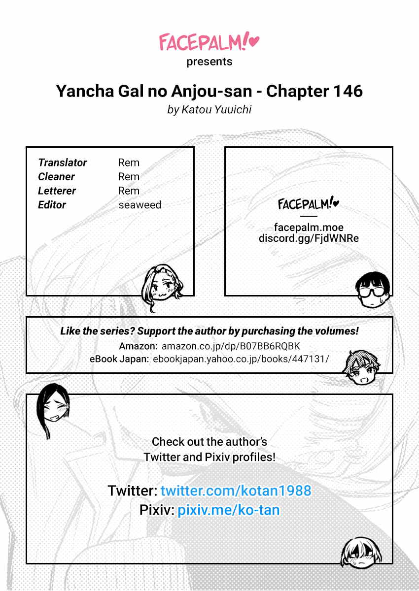 Yancha Gal No Anjou-San chapter 146 - page 14