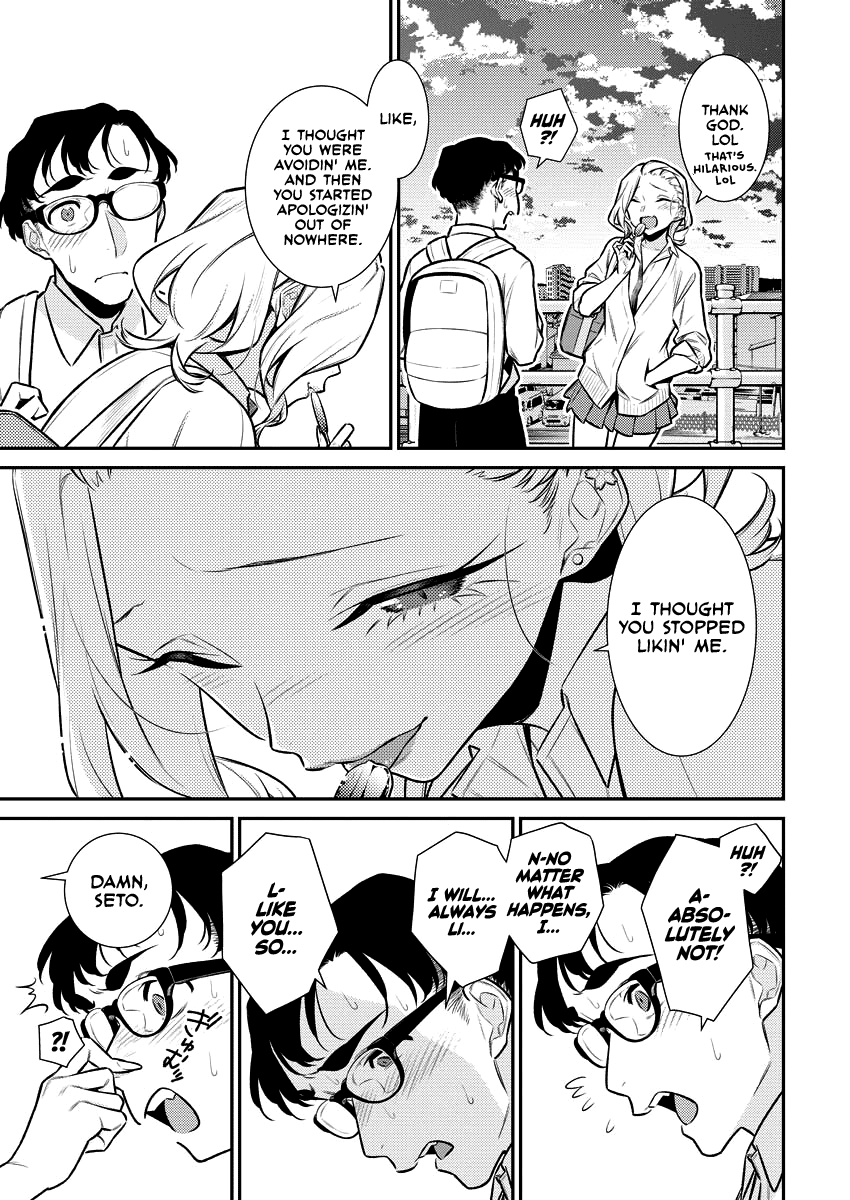 Yancha Gal No Anjou-San chapter 146 - page 5