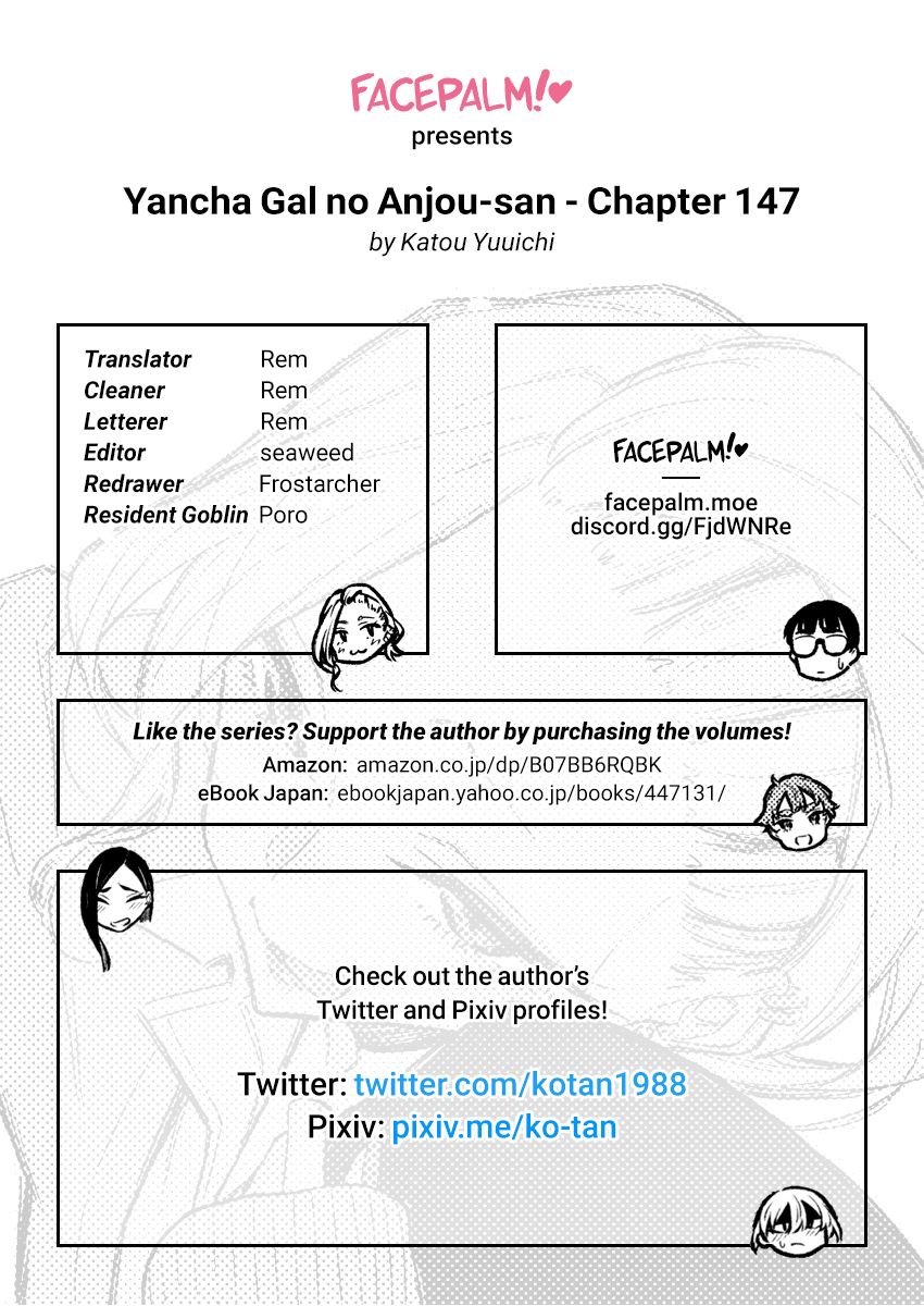 Yancha Gal No Anjou-San chapter 147 - page 13