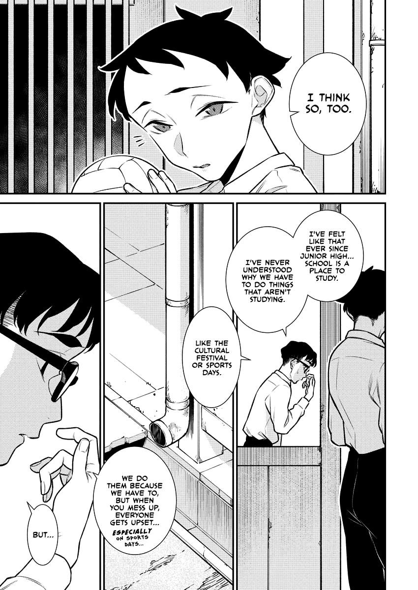 Yancha Gal No Anjou-San chapter 147 - page 7