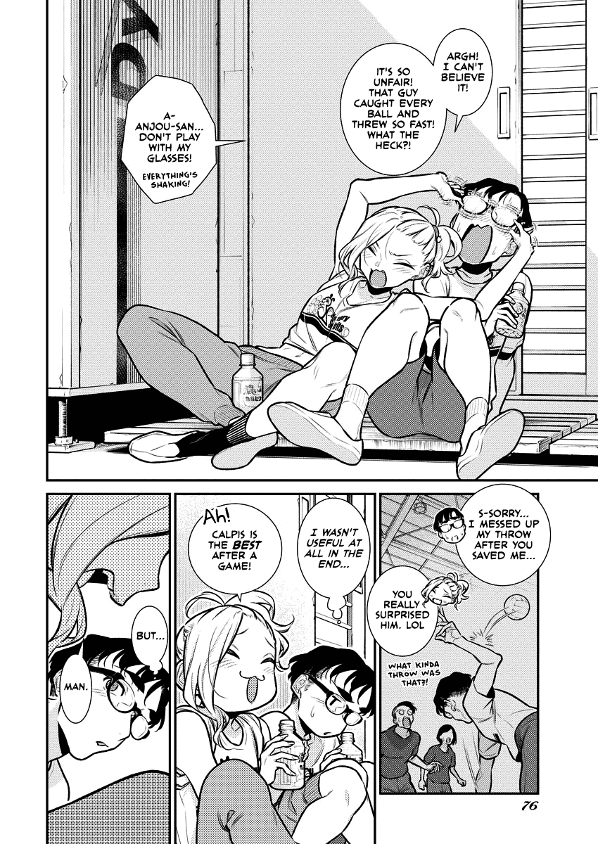 Yancha Gal No Anjou-San chapter 148 - page 13