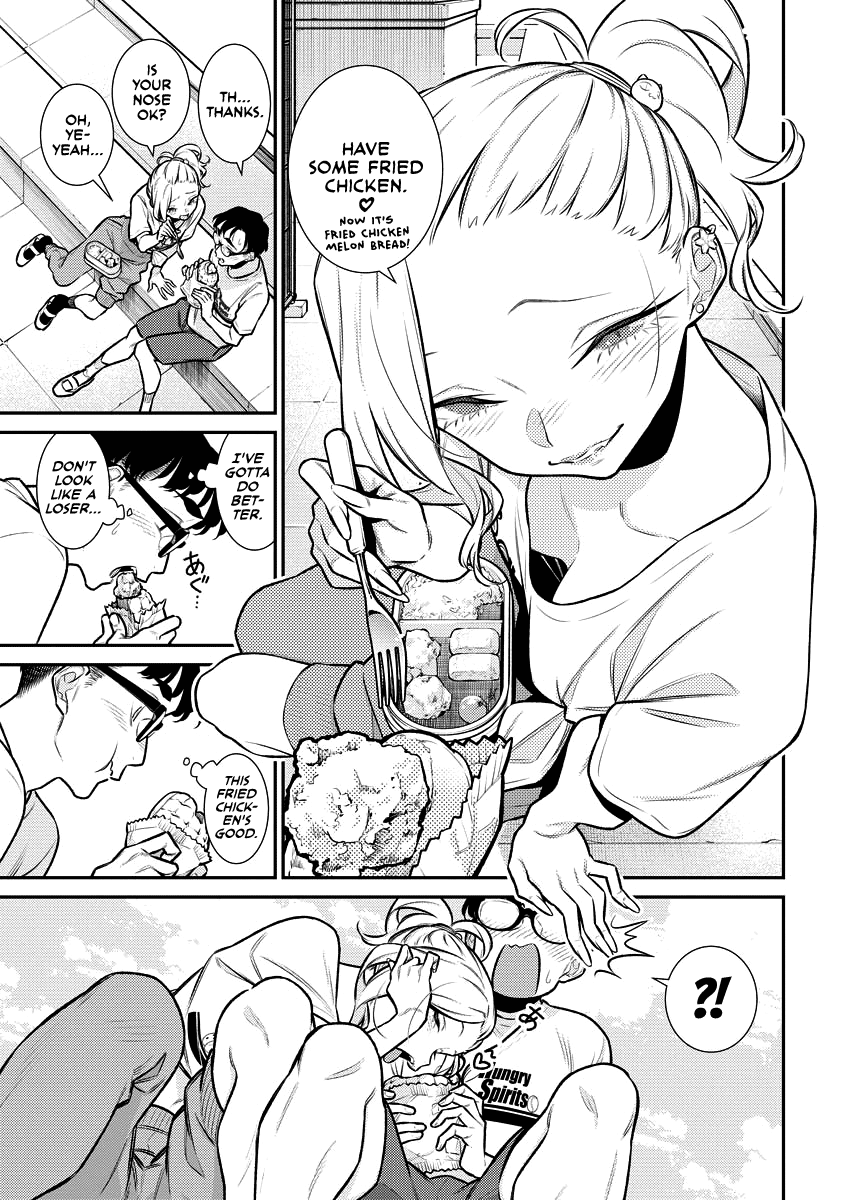 Yancha Gal No Anjou-San chapter 148 - page 6