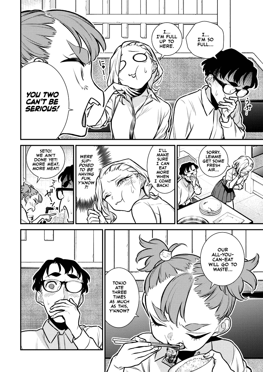 Yancha Gal No Anjou-San chapter 149 - page 8