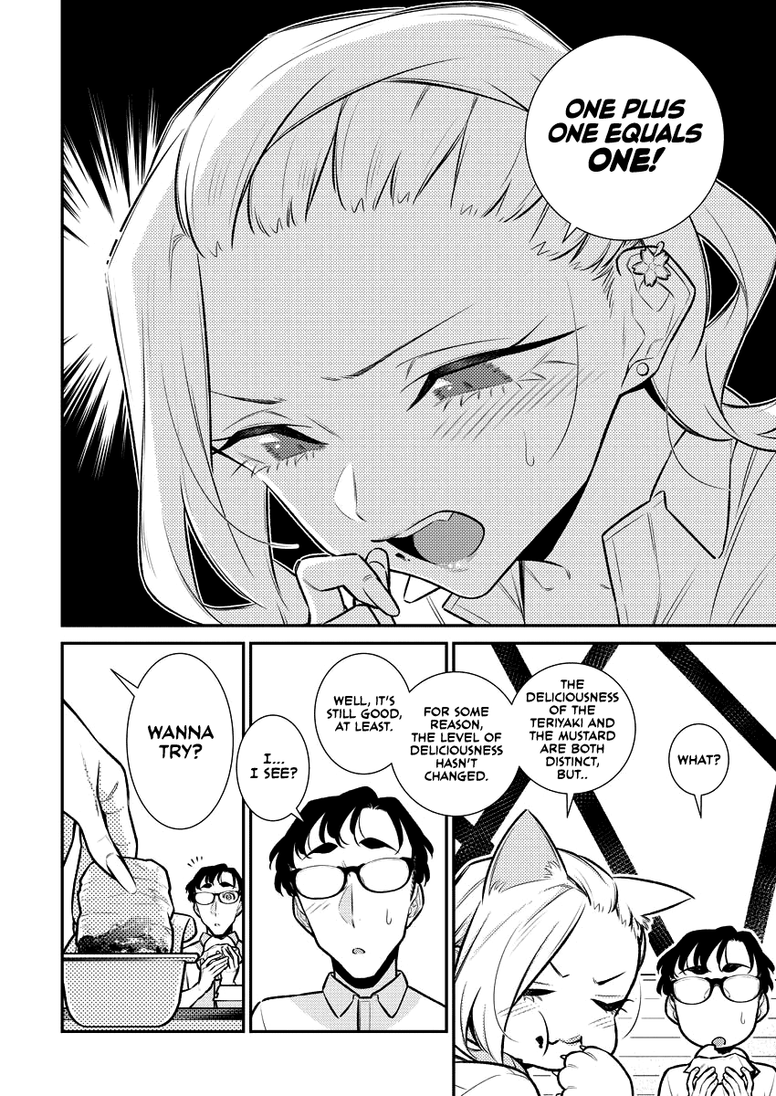 Yancha Gal No Anjou-San chapter 155 - page 13