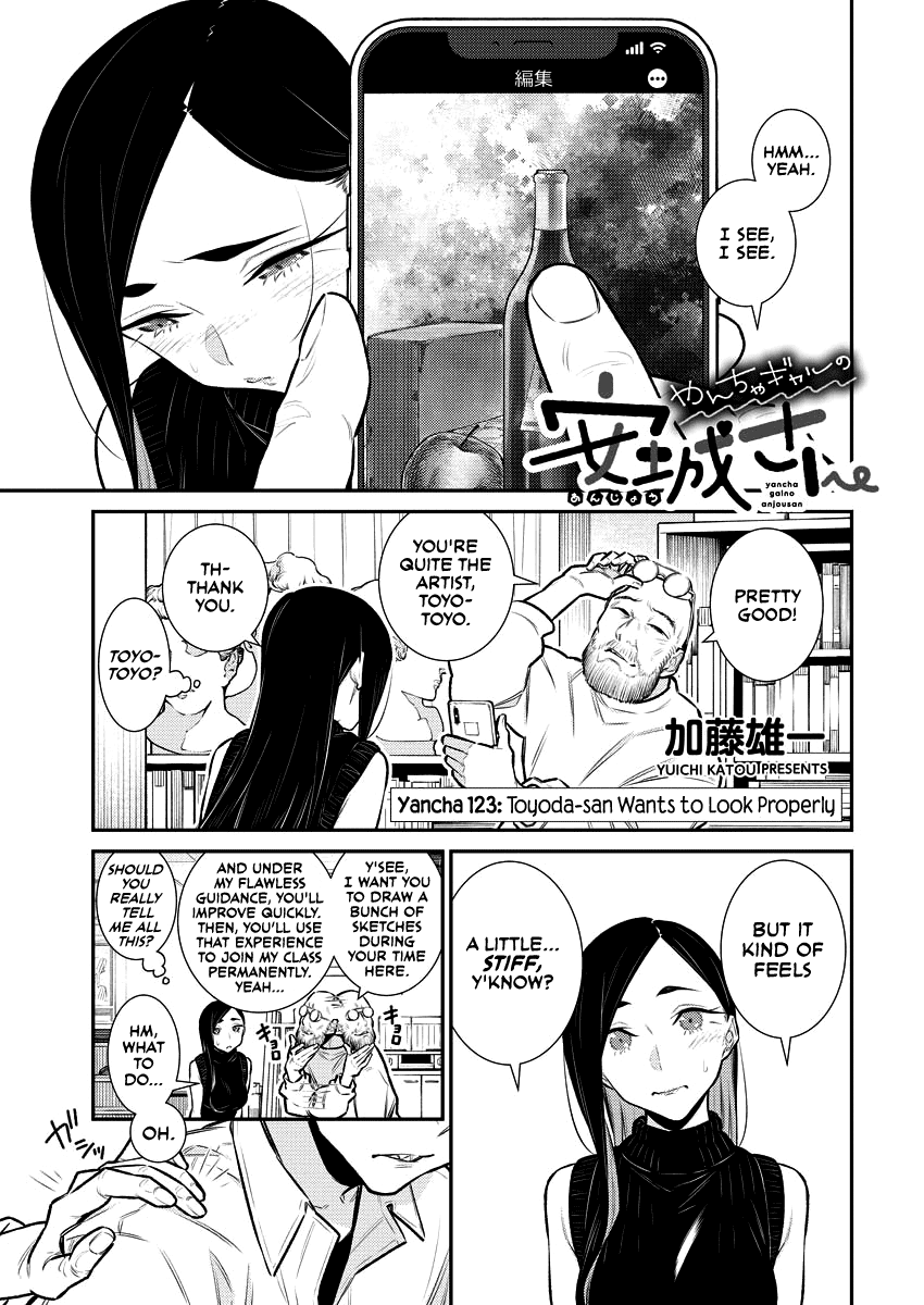 Yancha Gal No Anjou-San chapter 123 - page 1