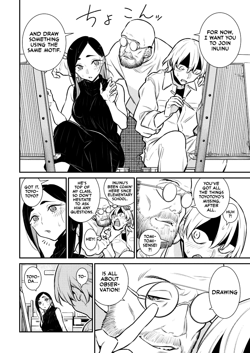 Yancha Gal No Anjou-San chapter 123 - page 2