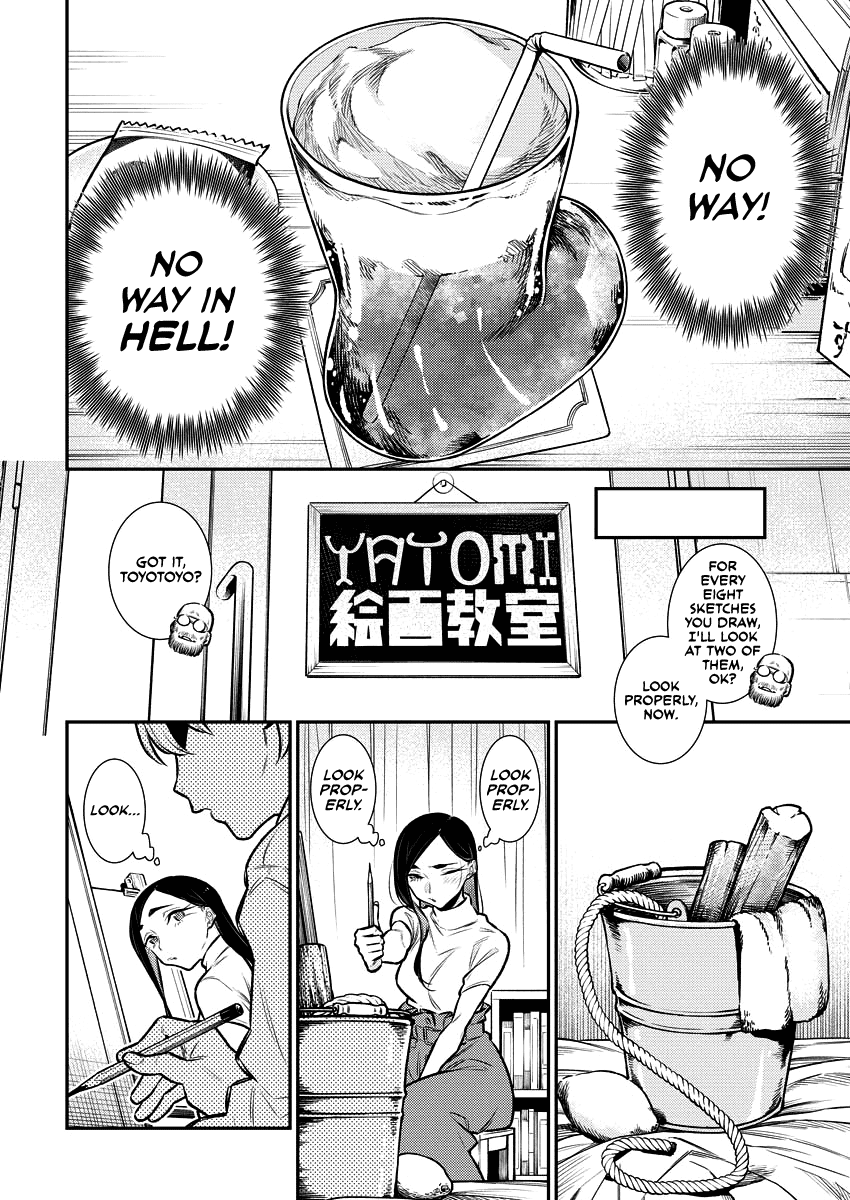 Yancha Gal No Anjou-San chapter 123 - page 6