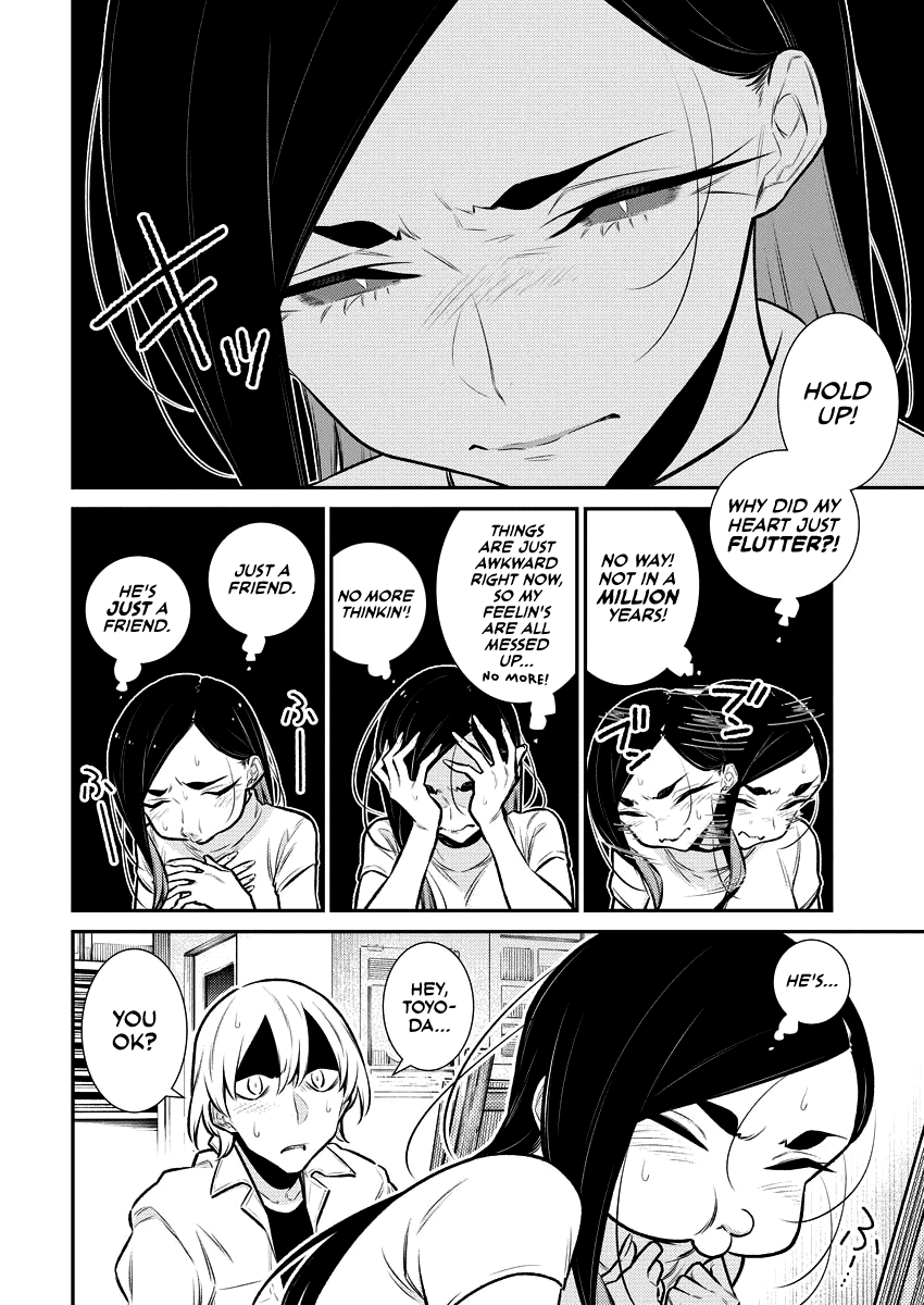 Yancha Gal No Anjou-San chapter 123 - page 8