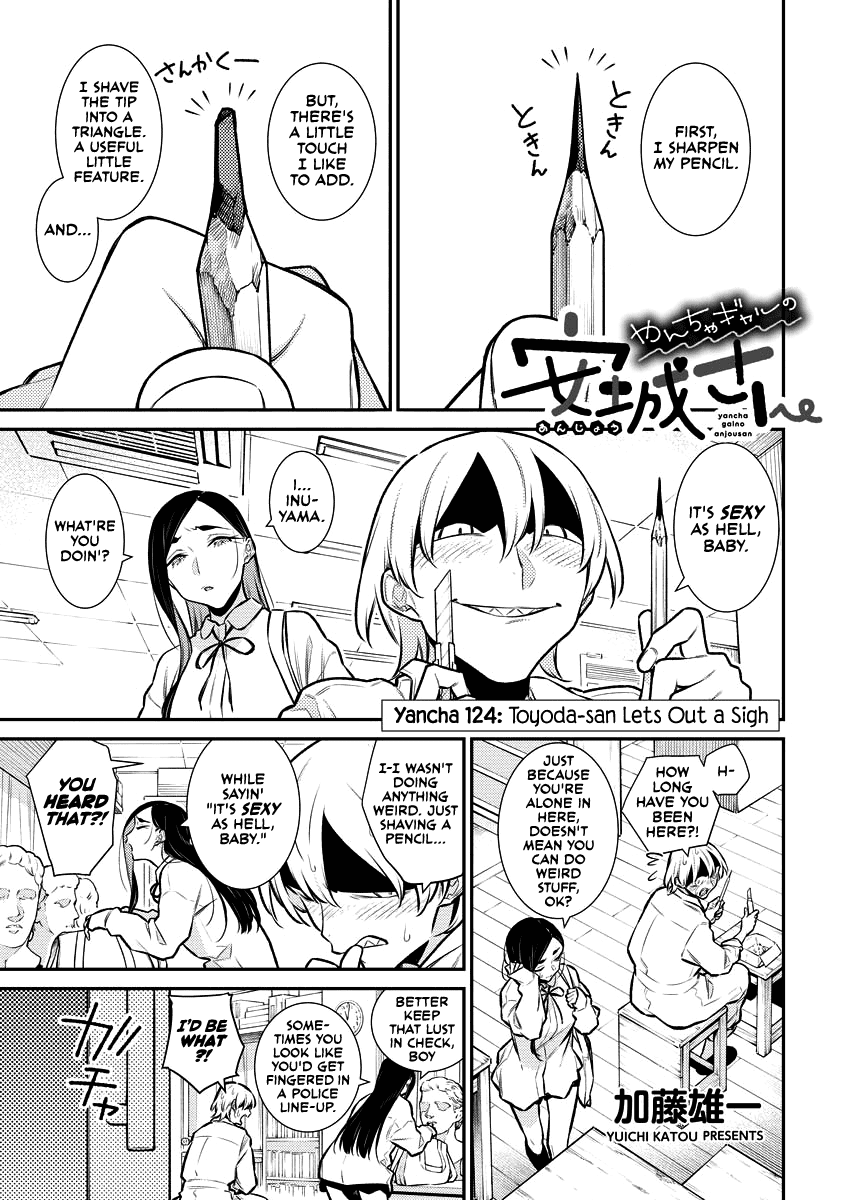 Yancha Gal No Anjou-San chapter 124 - page 1